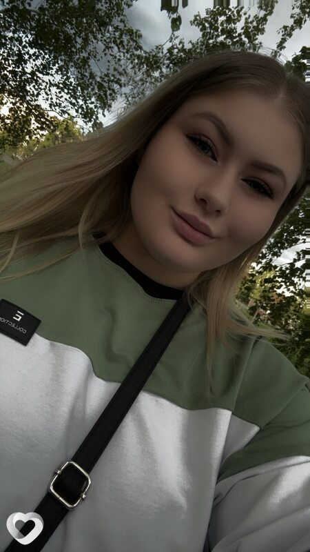 Антонина, 24, Южноуральске — анкета №1743020