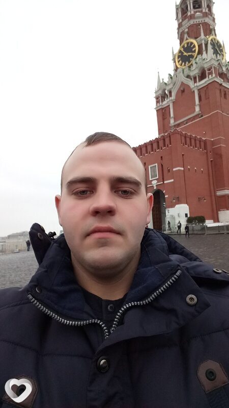 Женя, Бирюч