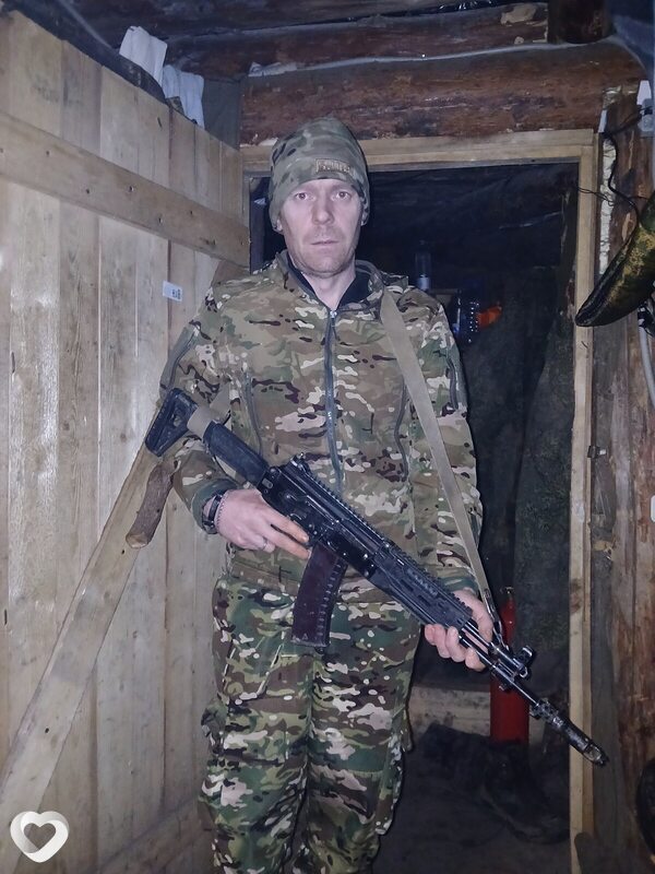 Женя, 42, Брянске — анкета №1744420