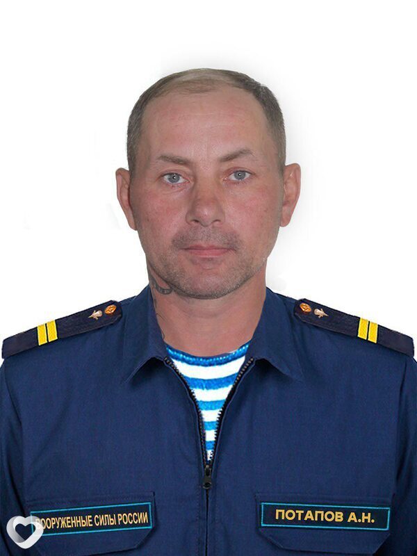 Александр, 46, Россоши — анкета №1744400
