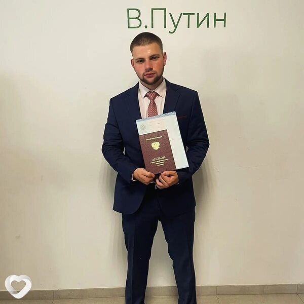 Денис, 22, Москве — анкета №1744571