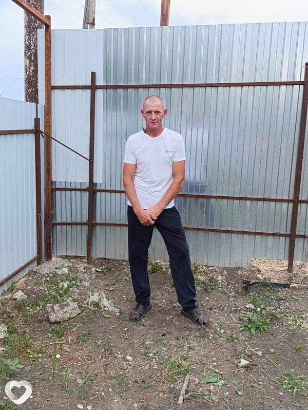 Андрей, Отрадная