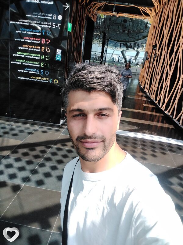 Ismail, Дортмунд