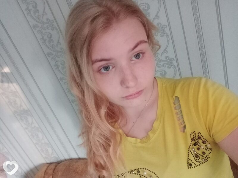 Надежда, 21, Югорске — анкета №1745823