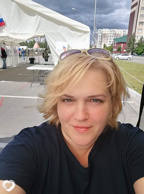 Елена, Нягань