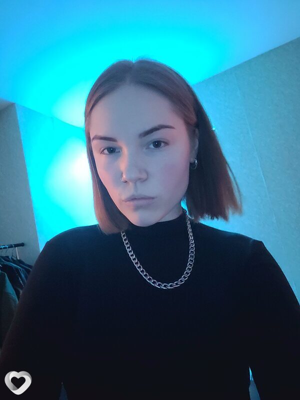 София, 23, Архангельске — анкета №1746163