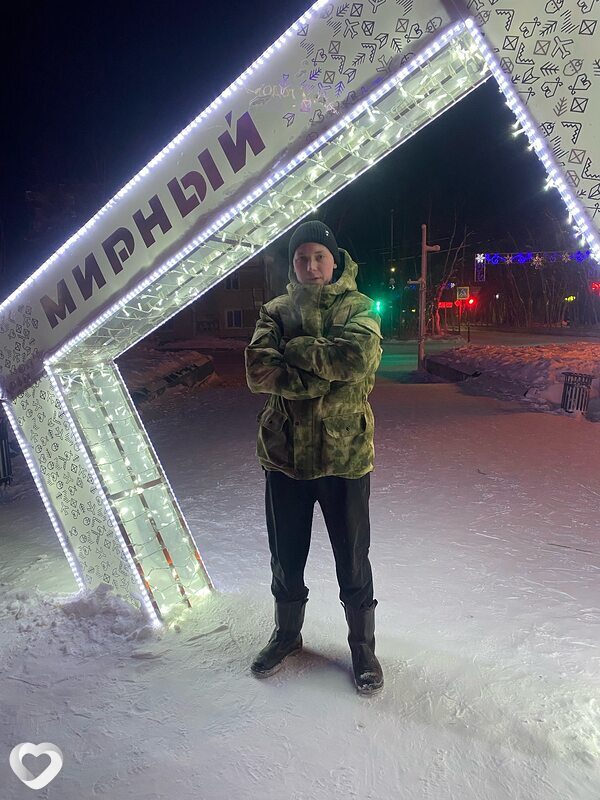 Саня, 24, Усть-Кут — анкета №1746554