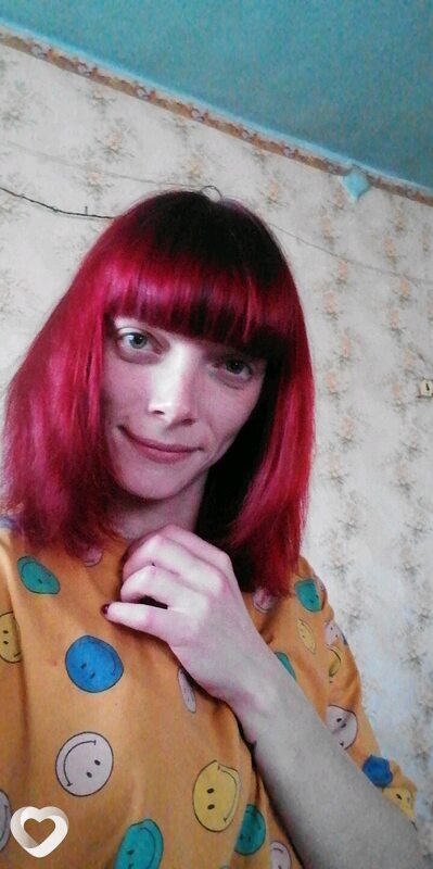 Тата, Большой Камень