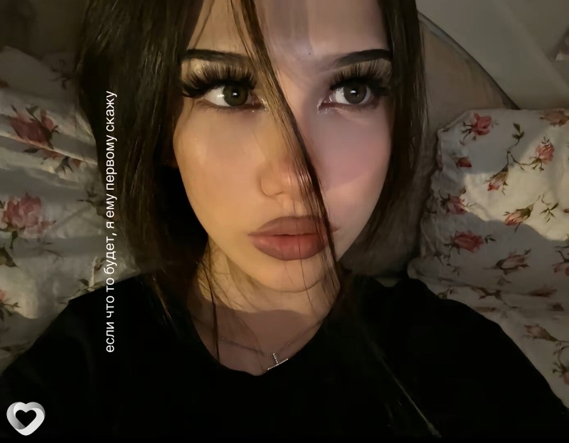 Аня, 21, Кемерове — анкета №1747024