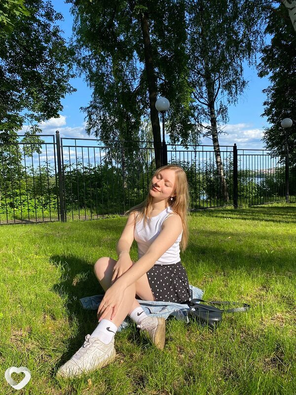 Алина, Вахруши