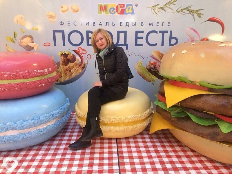 Aleksandra, 45, Уфе — анкета №1747311