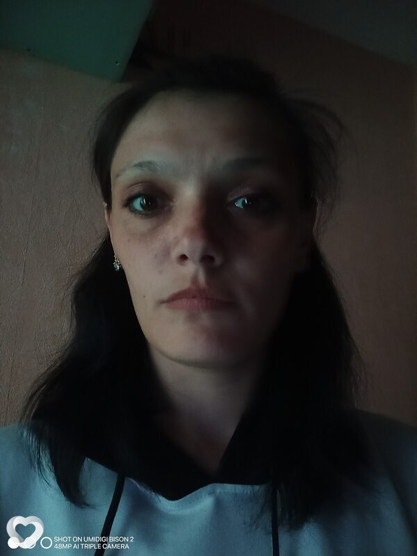 Алиса, Желтые Воды