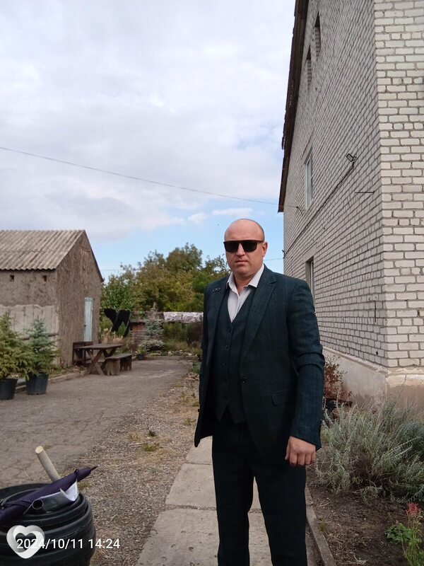 Руслан, Изобильный