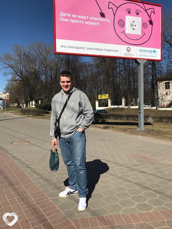 Павел, 28, Минске — анкета №1749990