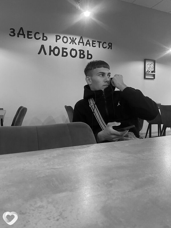 Станислав, 21, Екатеринбурге — анкета №1749324