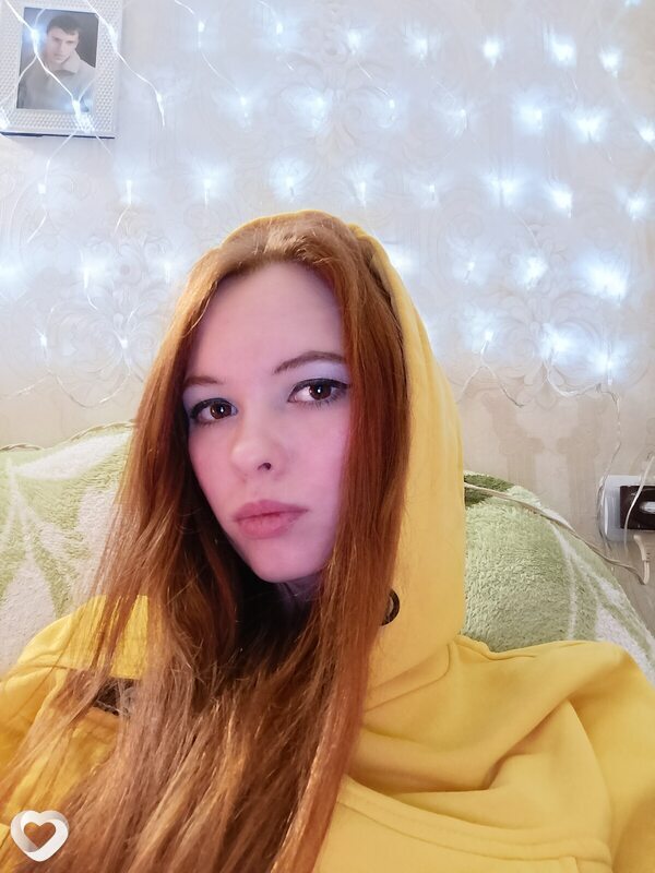 Вера, 27, Новомосковске — анкета №1749556