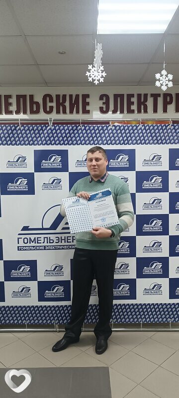 Женя, 34, Гомеле — анкета №1749865