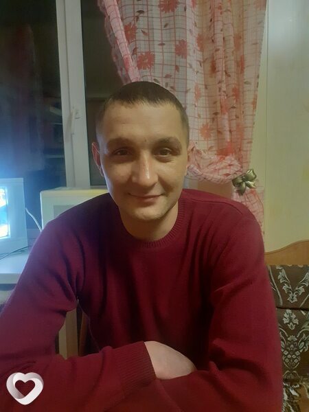 Саня, Сенгилей
