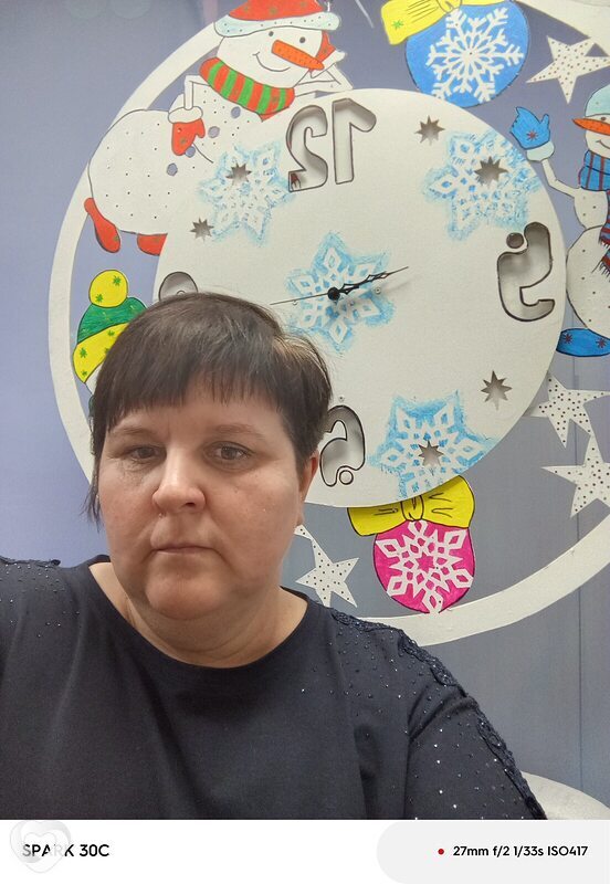 Екатерина, Исетское