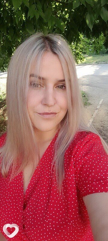 Оксана, Ровеньки
