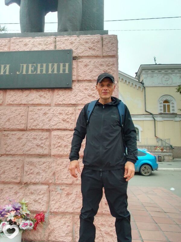 Дима, Промышленная