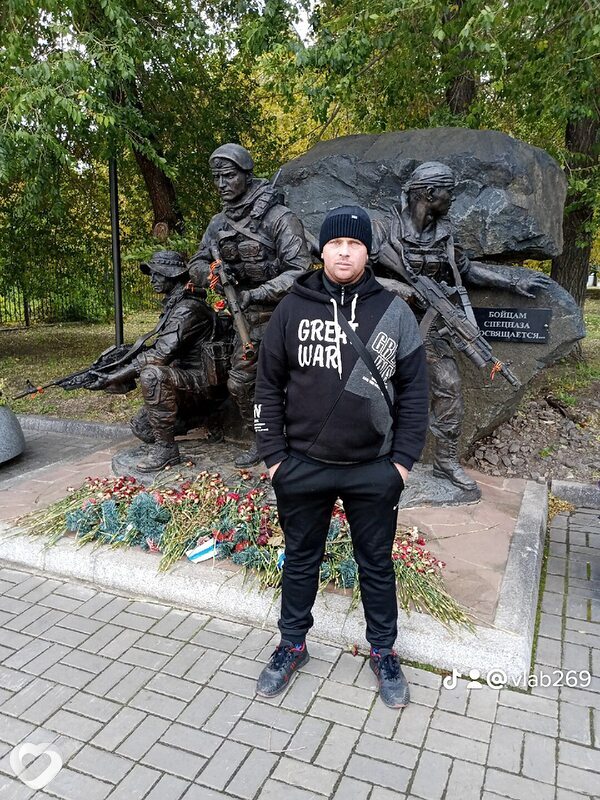 Владимир, Табуны
