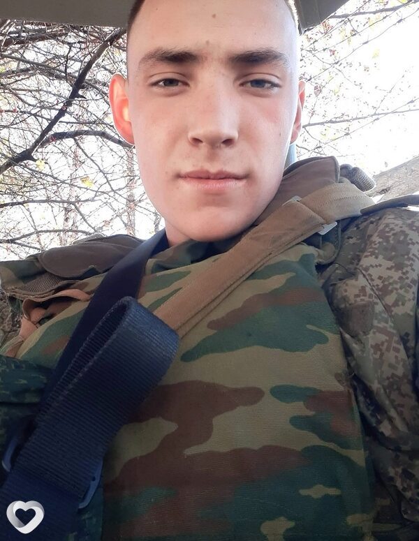 Иван, Пойковский