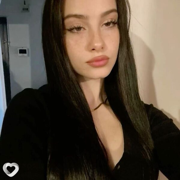 Виктория, Чернышевск
