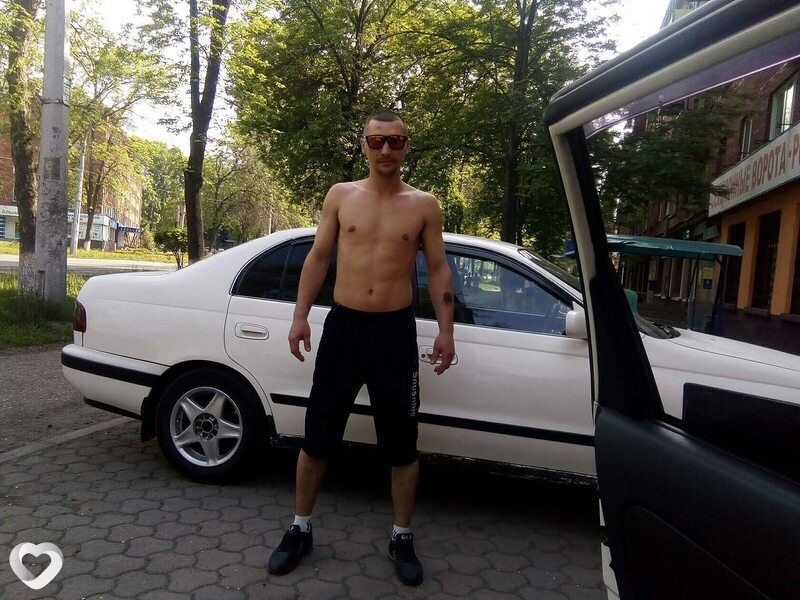 Денис, Шерегеш