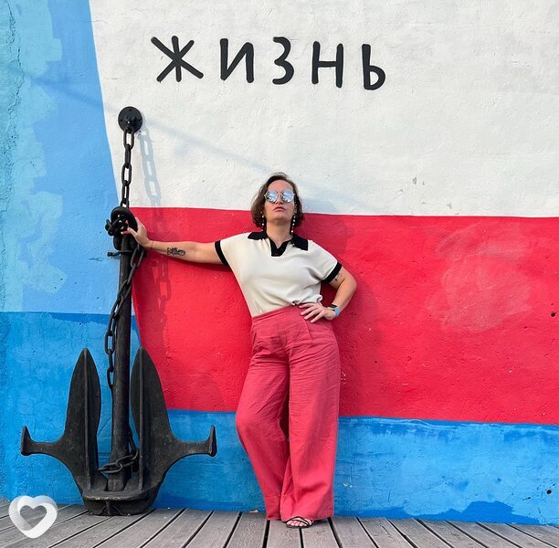 Екатерина, 43, Екатеринбурге — анкета №1753174