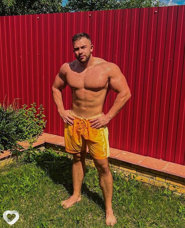 Максим, 40, Киеве — анкета №1752687