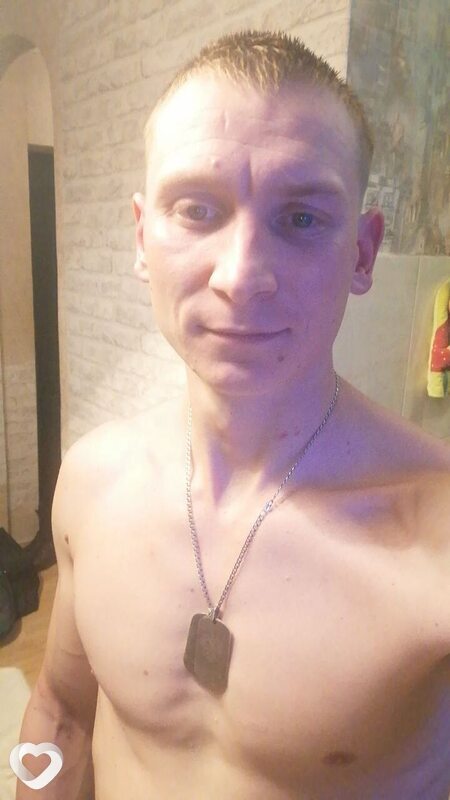 Макс, 27, Донецке — анкета №1753326