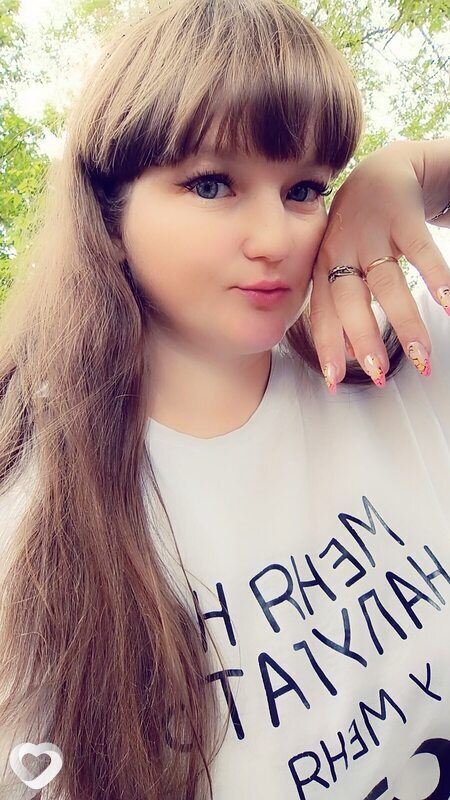 Надюшка, Инза