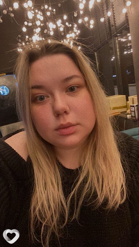 Екатерина, 29, Магнитогорске — анкета №1754472