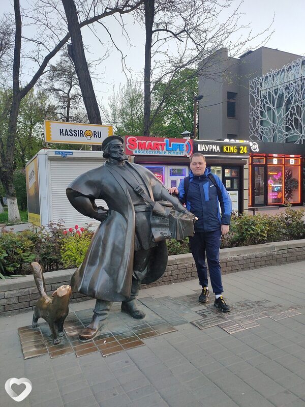 Юрий, Новопавловск