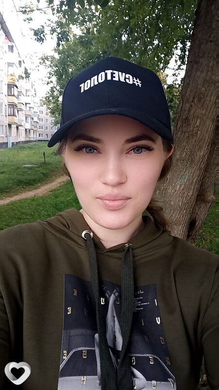 Яна, 26, Екатеринбурге — анкета №1755481