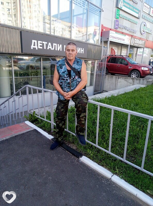 Саша, Покров