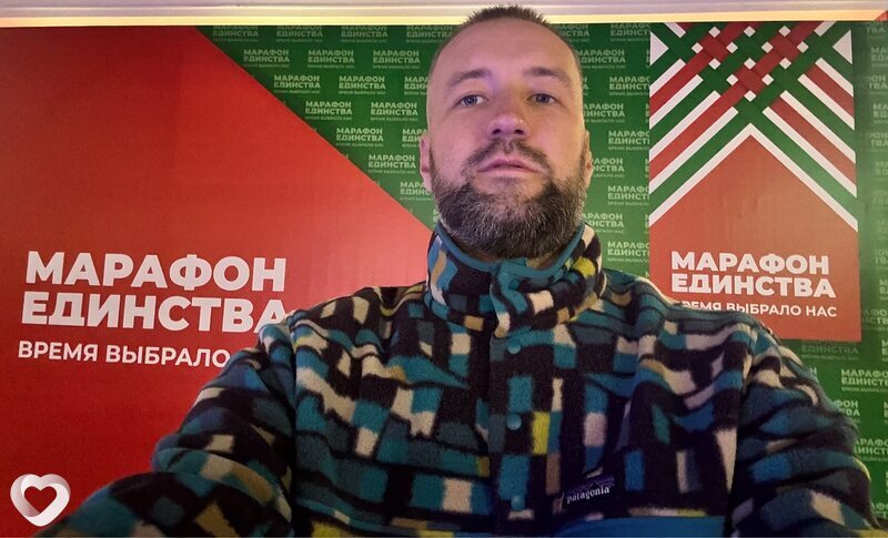 Степан, 38, Бобруйске — анкета №1755729
