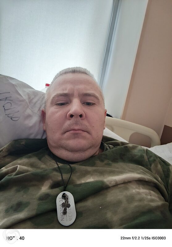 Андрей, Нижняя Салда