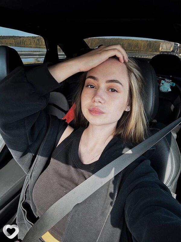 Кристина, Покров