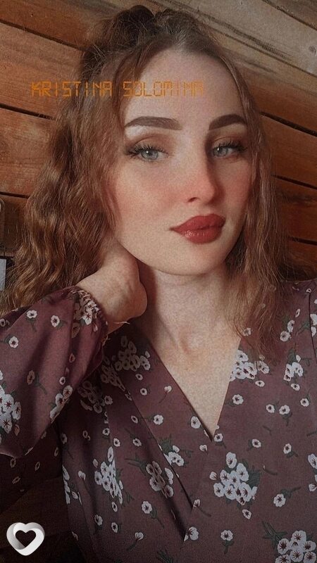 Kristina, Шарья