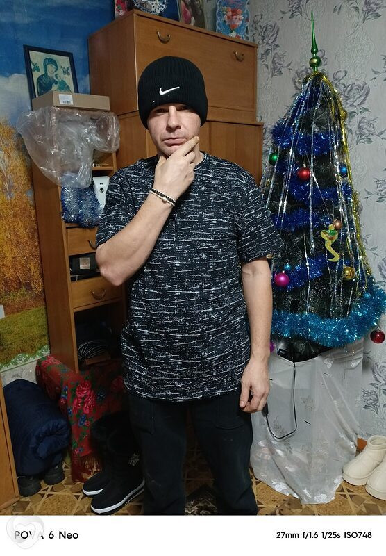 Евгений, Тяжинский