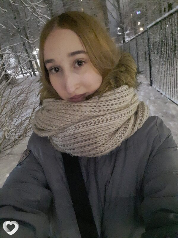 Дарья, Кунгур
