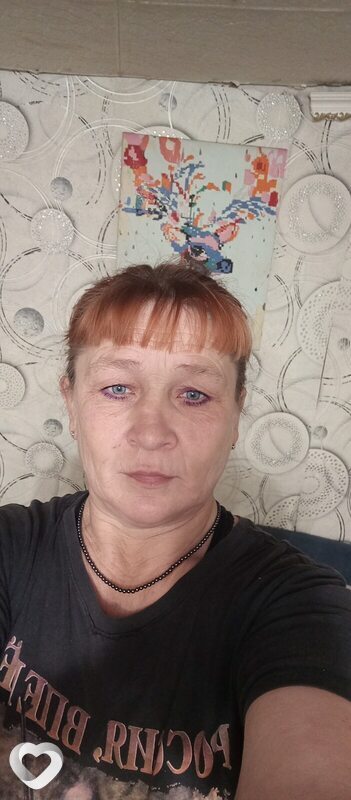 Лариса, Купино