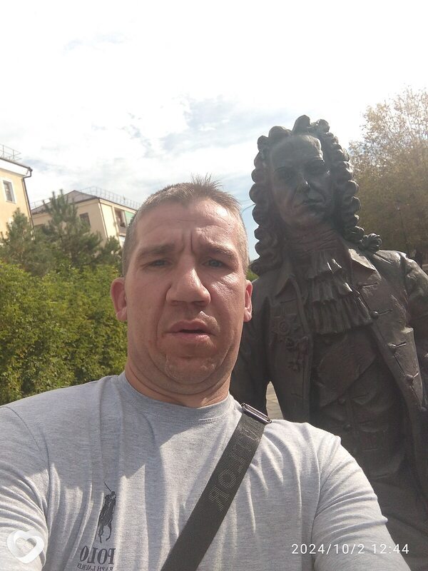 Андрей, Сафоново