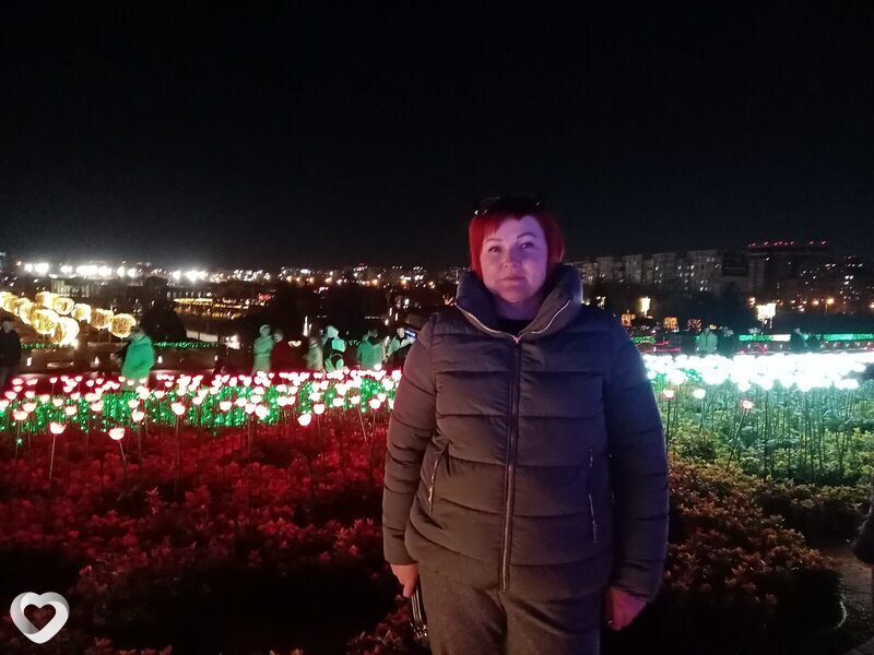 Любовь, Краснодар
