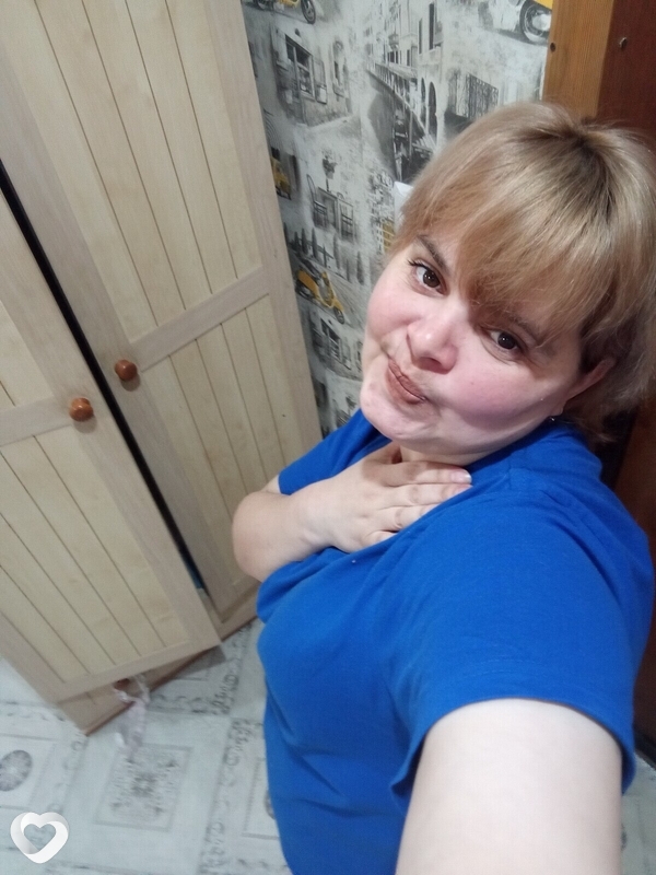 Людмила, Бугульма