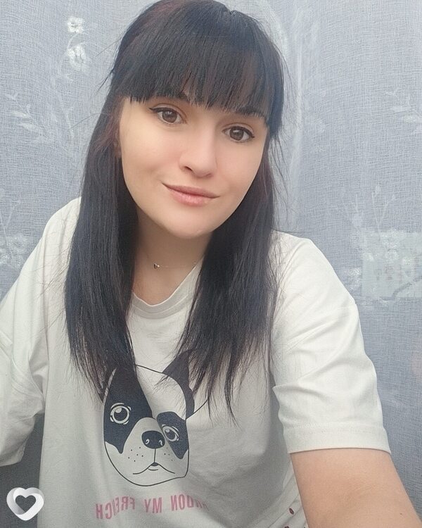 Нина, Урень