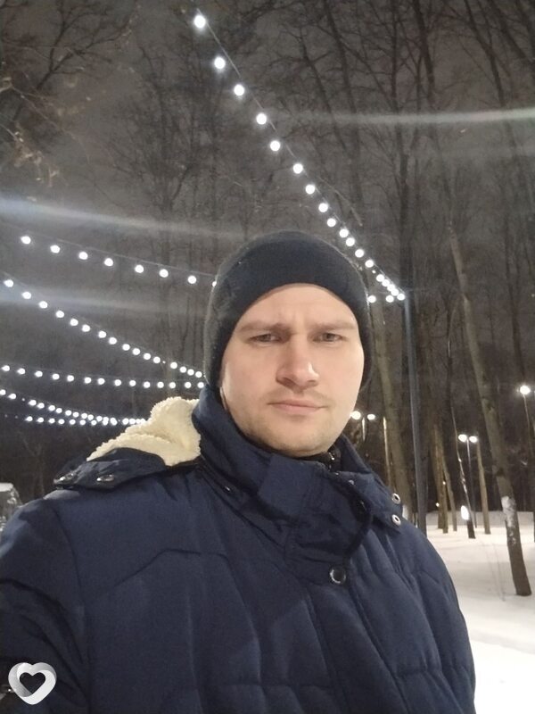 Денис, Щекино