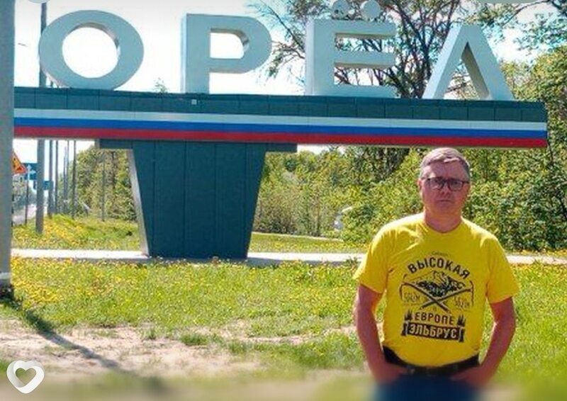 Макс, 47, Луганске — анкета №1759795